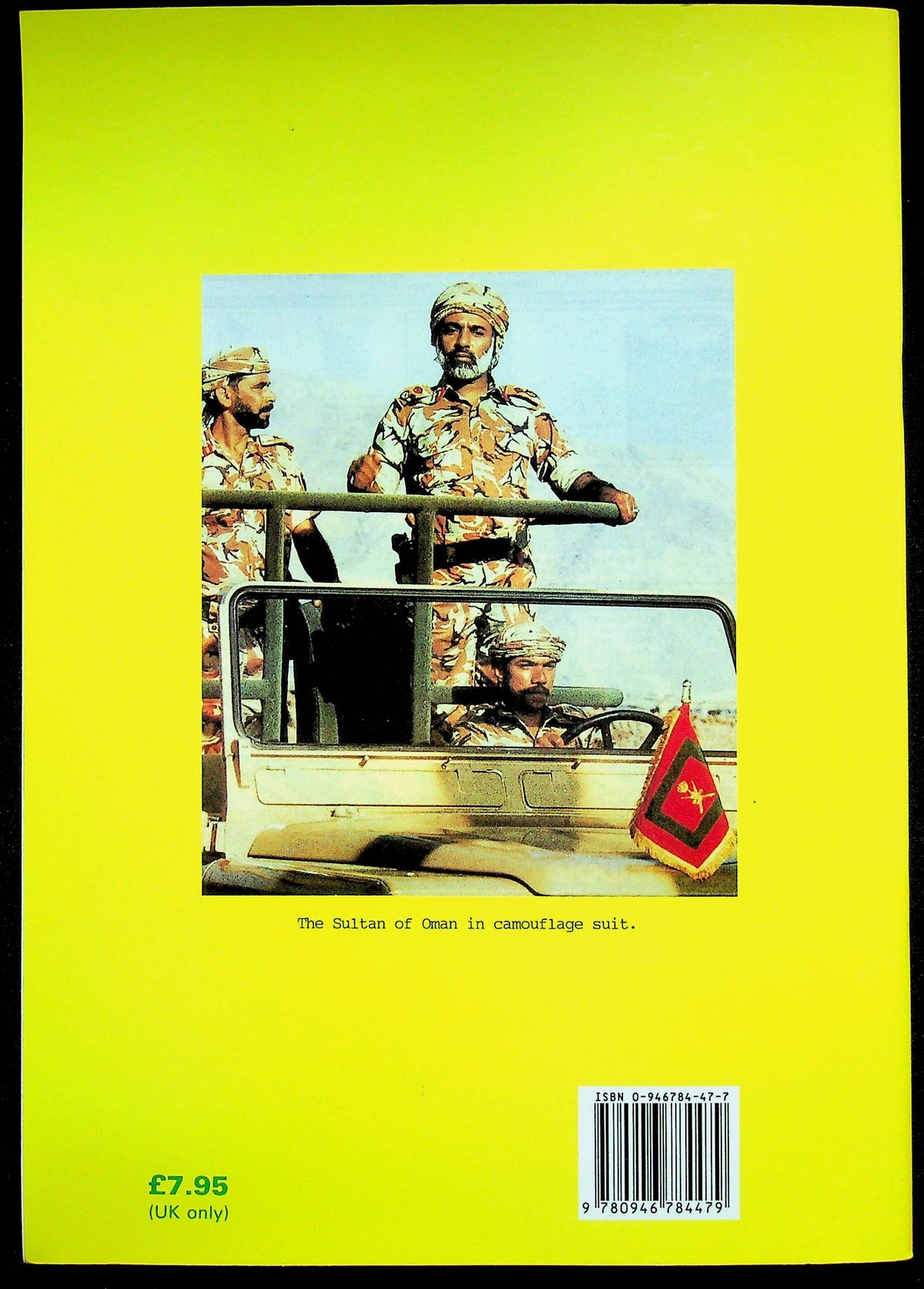 Camouflaged Uniforms of The Gulf & North African Forces by Dr.Borsarello: 1989 NEW 1st Ed.