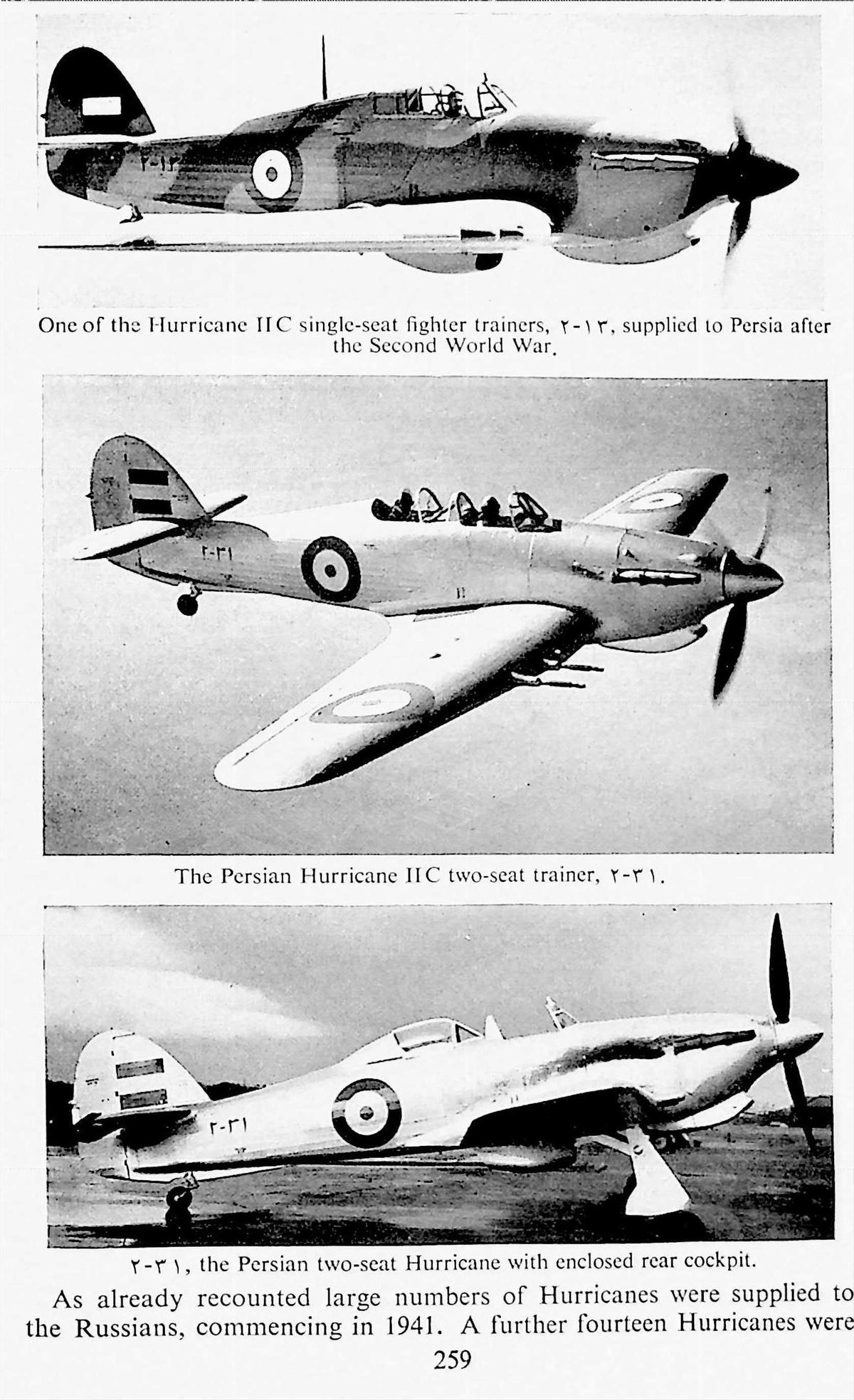Hawker Aircraft since 1920 by FK Mason: 1961 first edition Fine