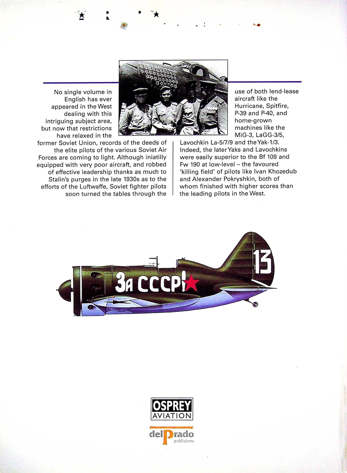 Soviet Aces of World War 2: Osprey Aircraft of the Aces #3/ New