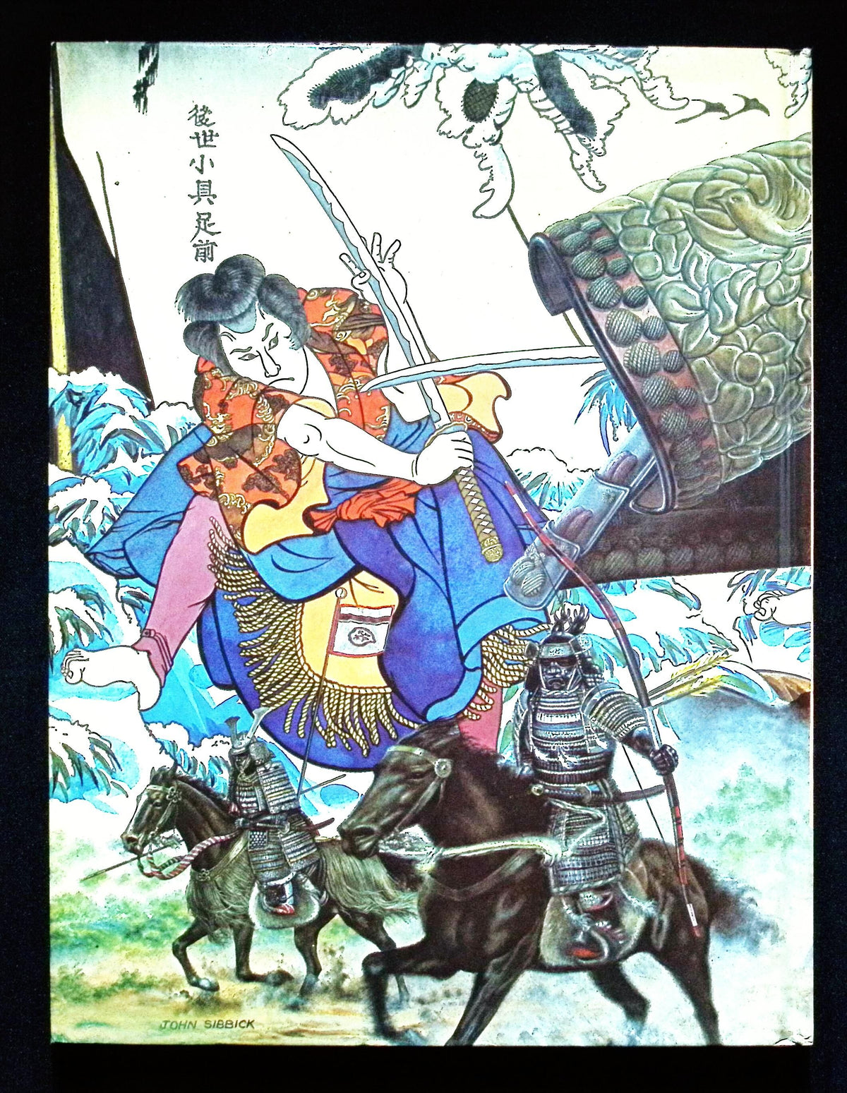 Warlords of Japan; Sampson Low Library of The Past: NEW 1979 1st Edition Hardback