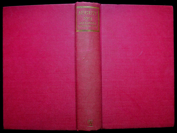 August 1914 by Alexander Solzhenitsyn: 1974 1st BCA Edition Hardback FREEPOST