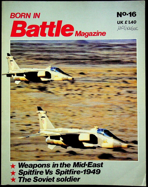 Born in Battle #16: 1980 Softcover Trade Paperback