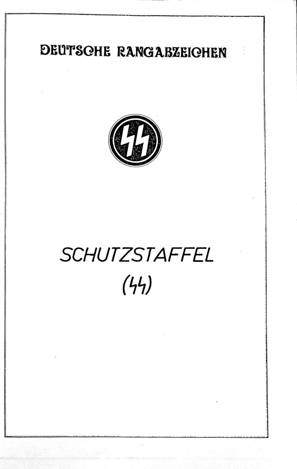 German Nazi uniform insignia: SS
