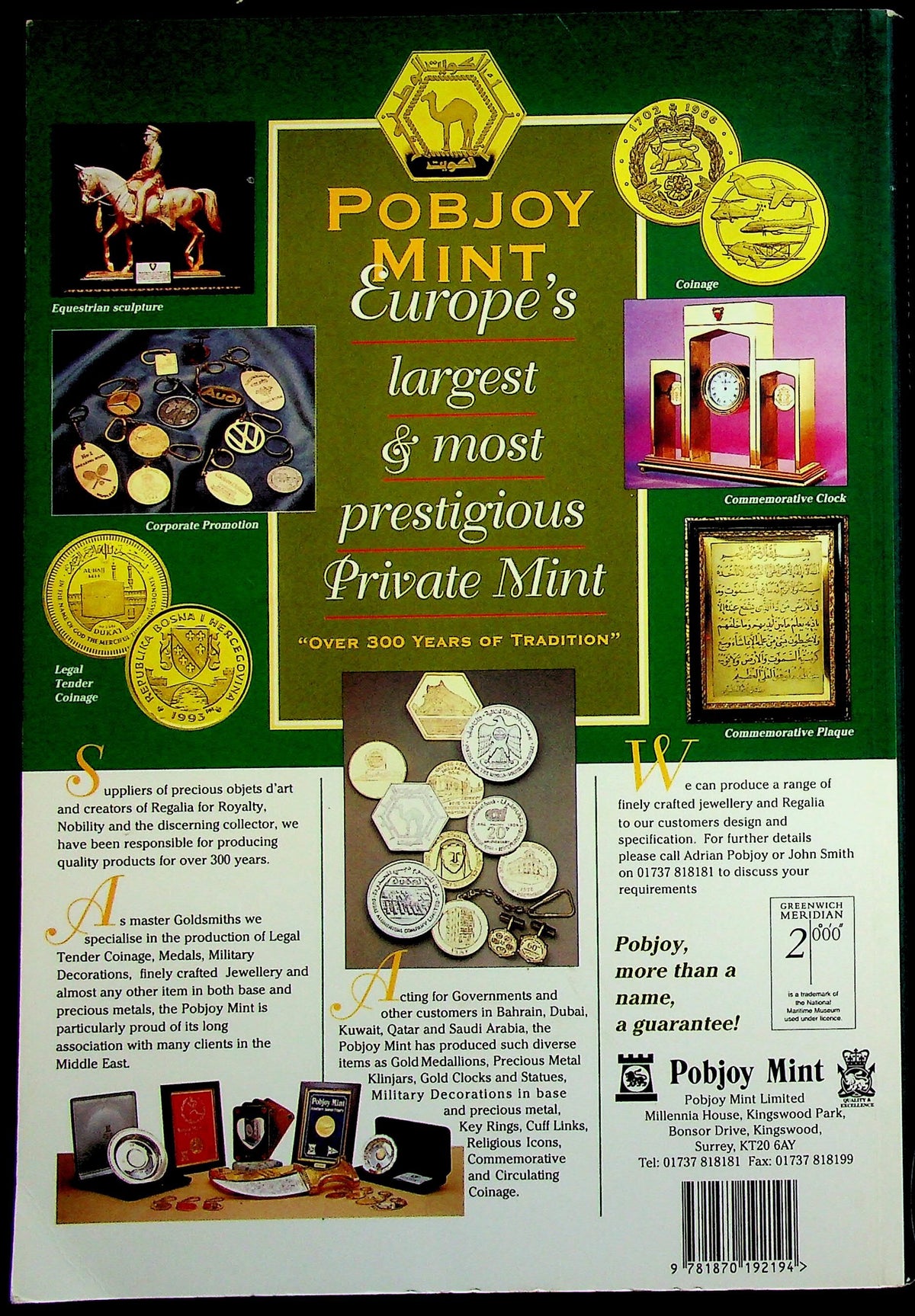 Medal Yearbook 1999 from Medal News: 386 pages in excellent condition