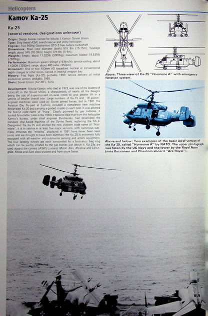 Modern Military Aircraft: Bill Gunston 1977 Hardback Good