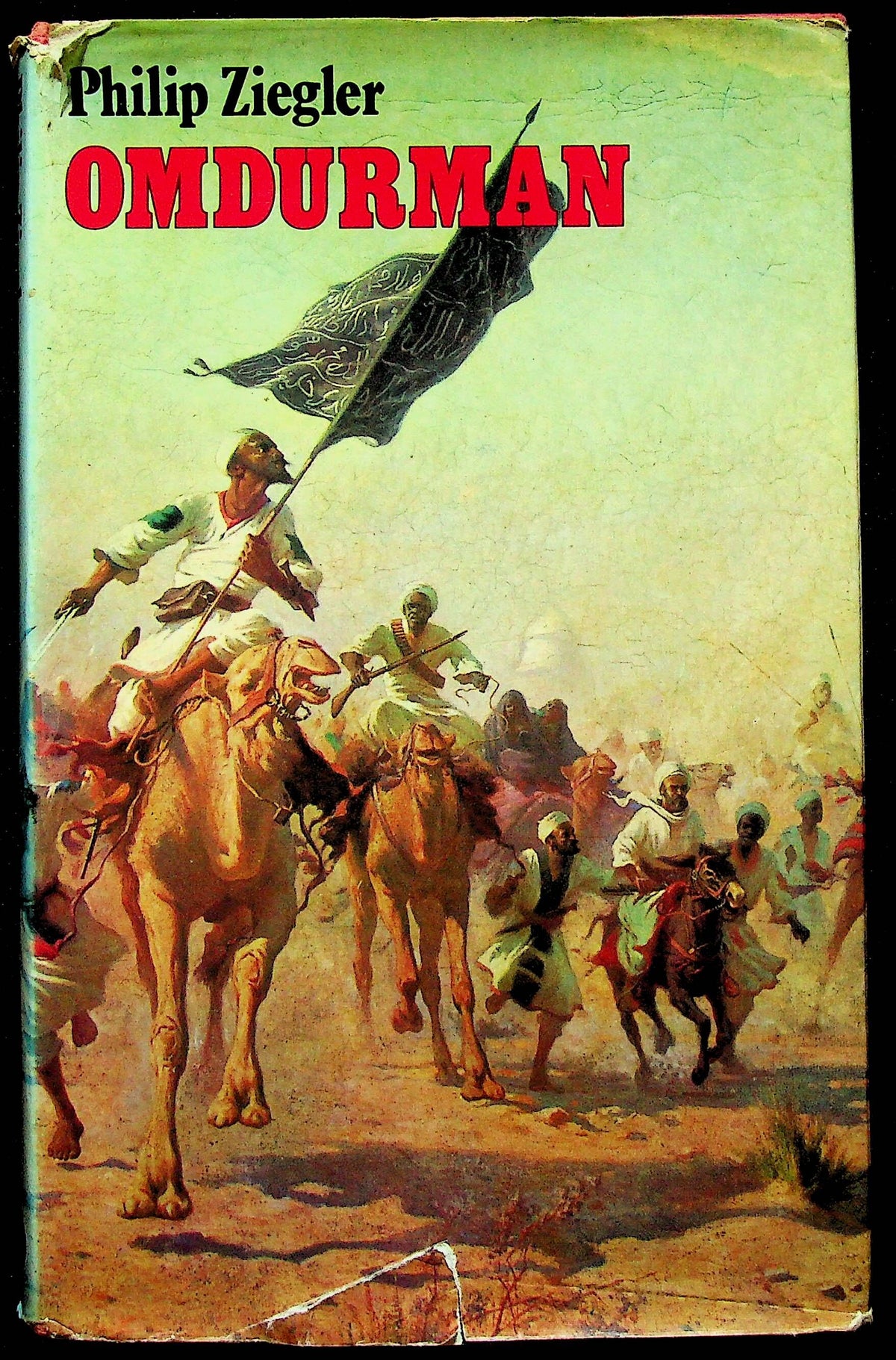 Omdurman by Philip Ziegler: 1973 First BCA Edition/ Pre-Owned