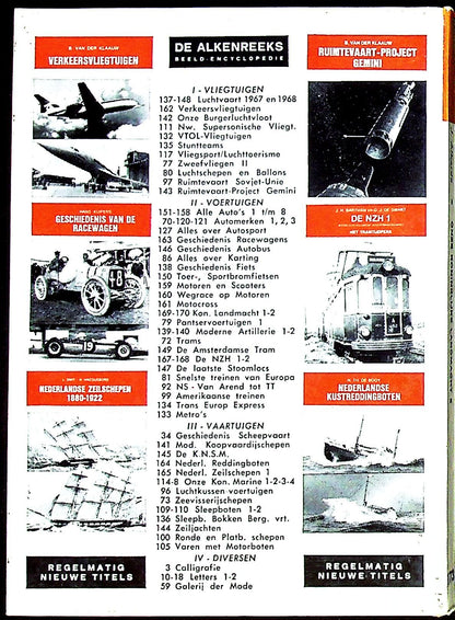 Our Royal Army #5, Other Arms & Services: NEW 1970 Dutch Pocket Photo-Encyclopaedia
