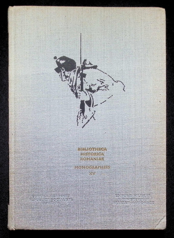 Pages De L'Histoire De L'Armee Roumaine: 1976 First Edition Hardback