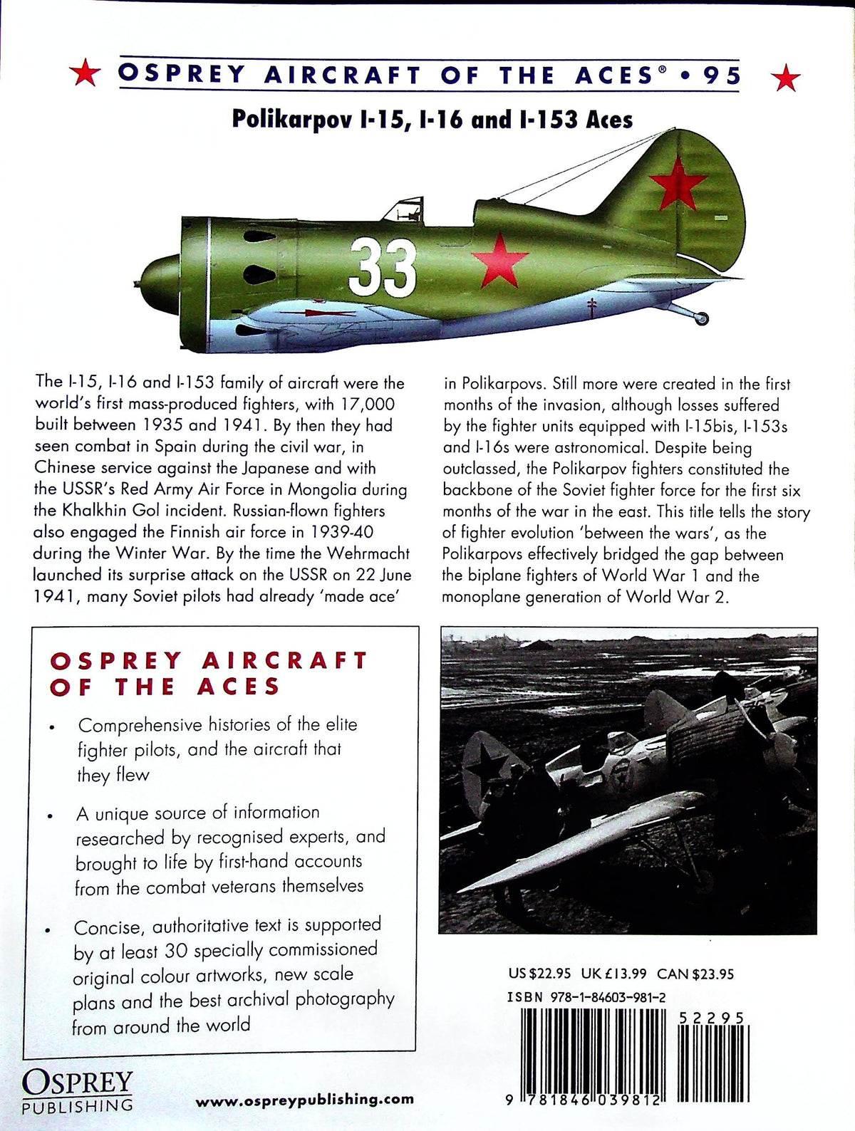 POLIKARPOV I-15, I-16 AND I-153 ACES: Osprey 'Aircraft of the Aces' #95 Soft Cover/ NEW