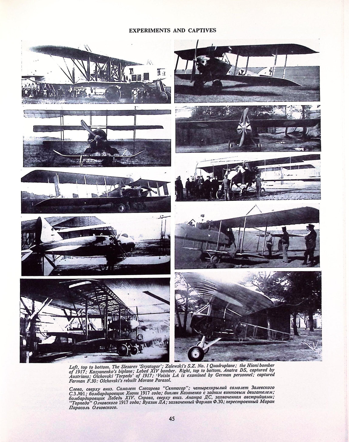 Russian Civil and Military Aircraft 1884-1969 by Nowarra & Duval: NEW 1971 First Ed HB