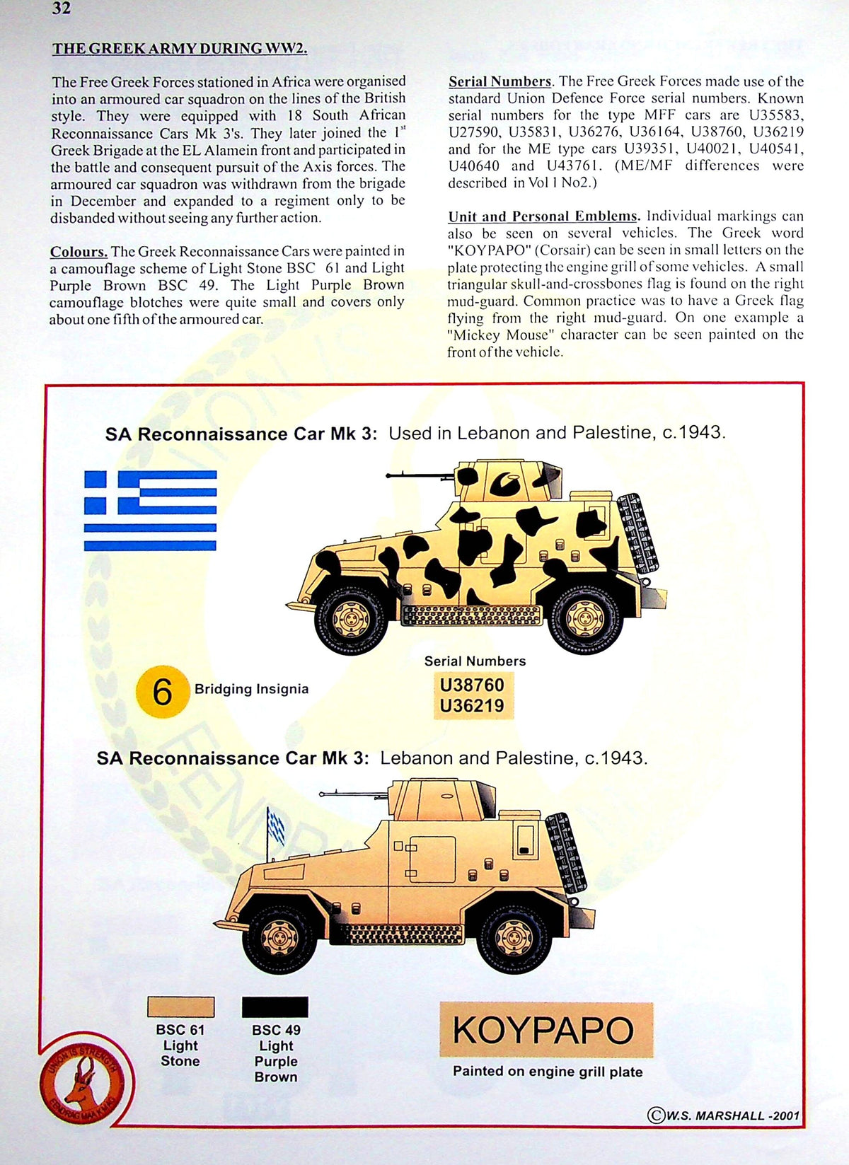 South African 3 Colours and Markings Volume 1 Number 3: 2000 1st edition softback
