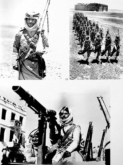 The Hashemite Arab Army 1908-1979, Appreciation & Analysis by Brig.Syed Ali El-Edroos 1980