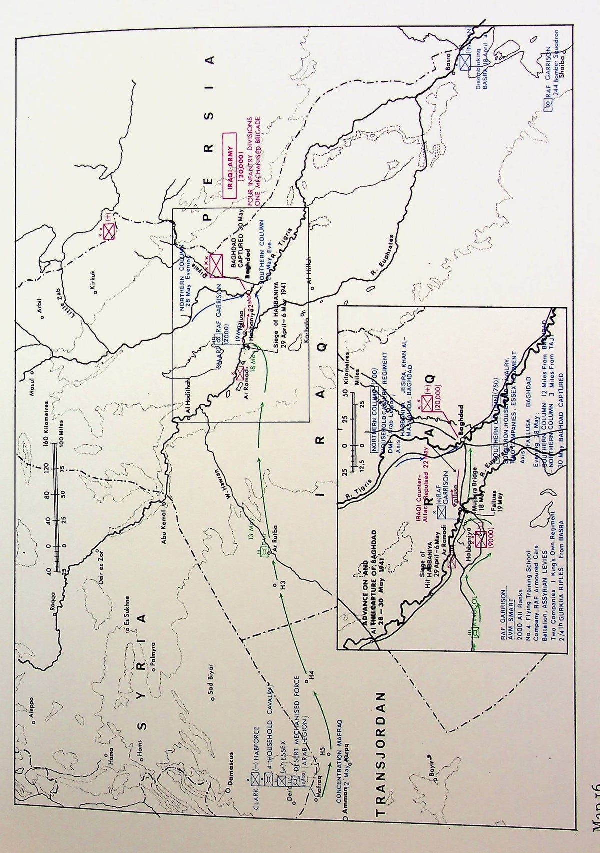 The Hashemite Arab Army 1908-1979, Appreciation & Analysis by Brig.Syed Ali El-Edroos 1980