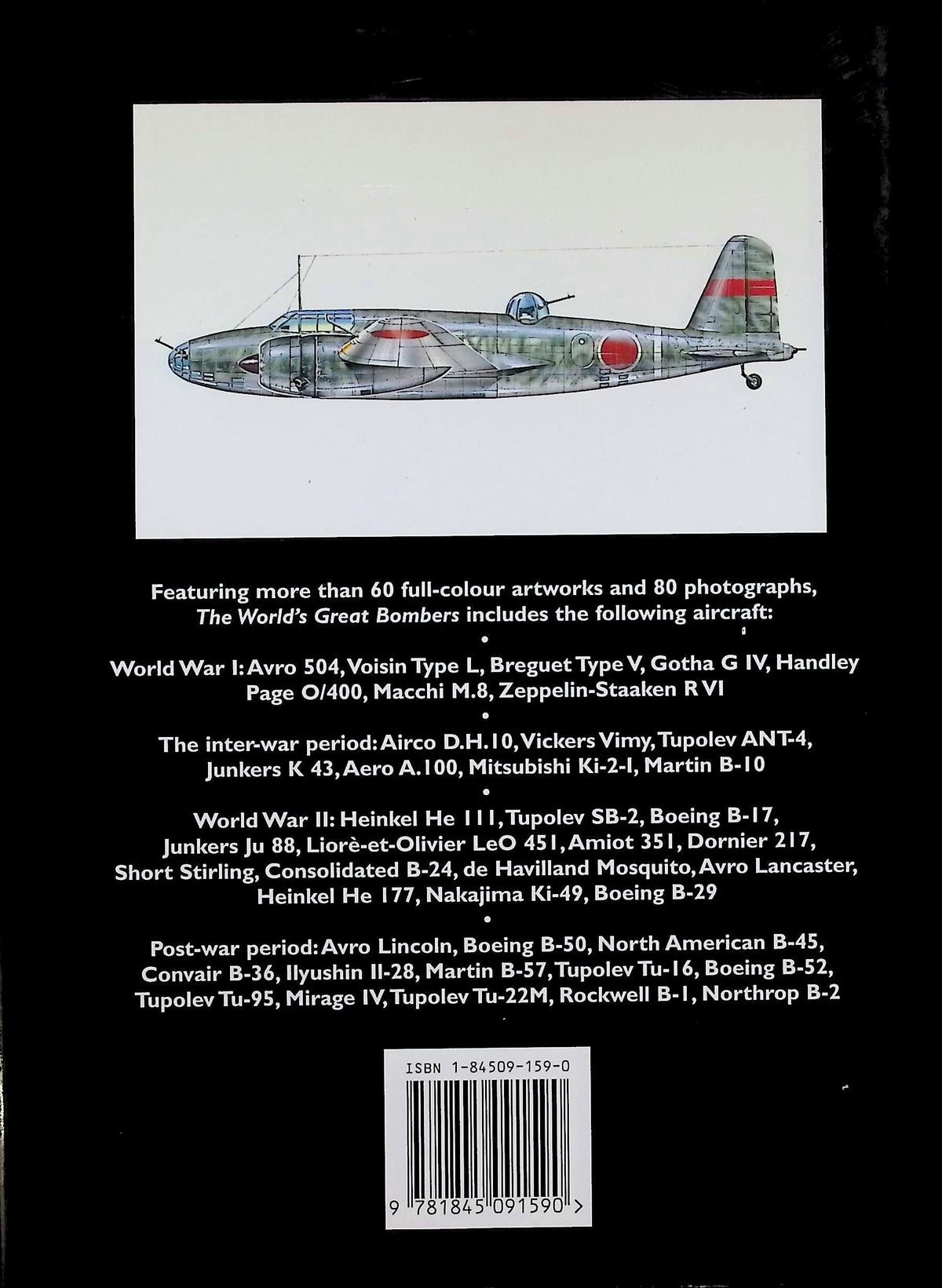 The World's Great Bombers: 2005 hardback