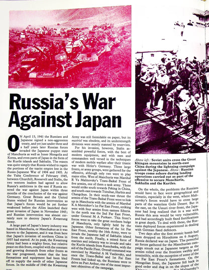 World War II: Land, Sea & Air battles: Christopher Chant 1978 Harback Good